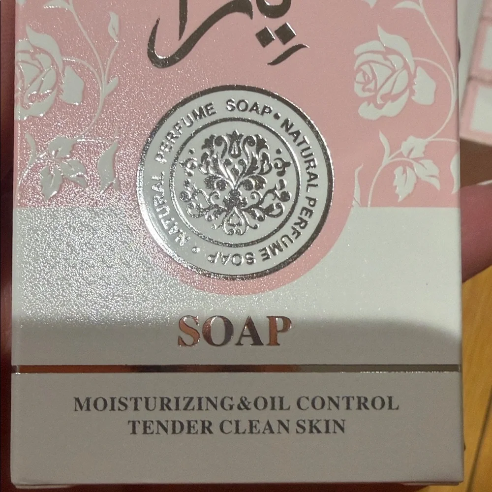 Kiss Beauty Pink Soap - Moisturizing Facial Cleanser